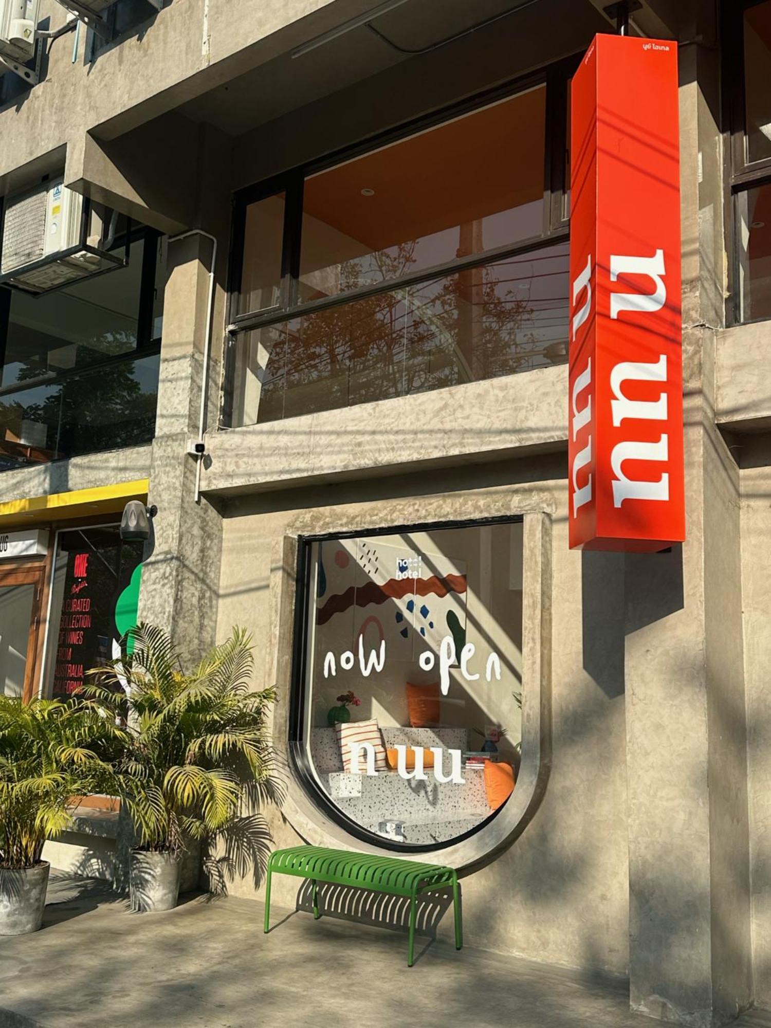 Hotel Nuu Chiang Mai Eksteriør bilde